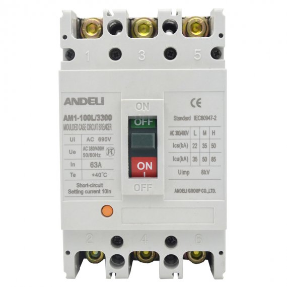 Фотография товара 'Andeli ADL06-1100'