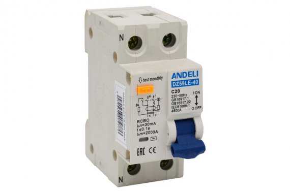 Фотография товара 'Andeli ADL02-050'