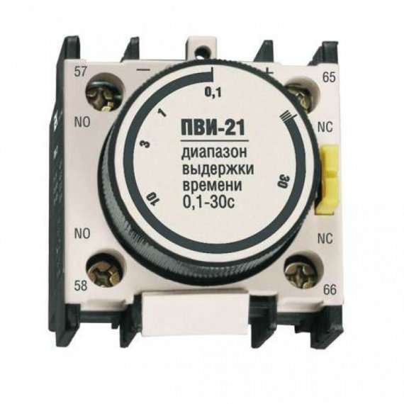 Фотография товара 'Andeli ADL08-170'