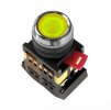 Andeli ADL10-023